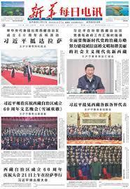 夺我战功？我突破武尊你怕什么